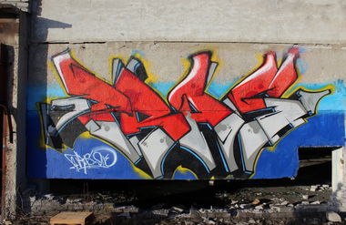 Graffiti Wall - Photo by Tras1 (2014)