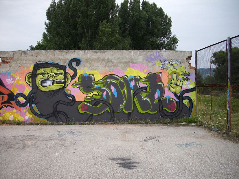 Graffiti Wall in Bulgaria - Photo by Trash - Sone, Nitro (2013)
