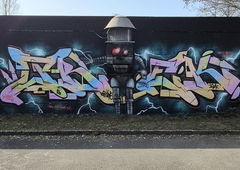 Photo #249096 by SIGMA