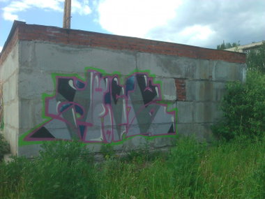 Graffiti Bombing - Photo by TroekTROEK