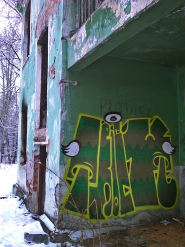 Graffiti Wall - Photo by TroekTROEK