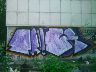 Graffiti Bombing - Photo by TroekTROEK