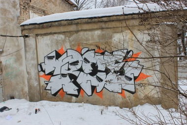 Graffiti Bombing in Klin - Photo by Trosone - TrosOne