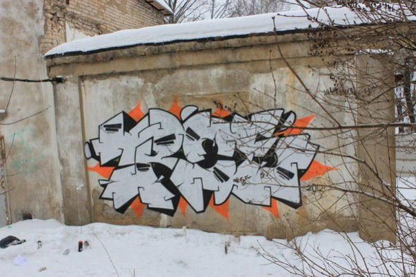 Graffiti Bombing in Klin - Photo by Trosone - TrosOne