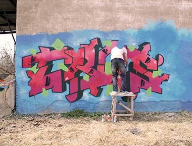 Graffiti Wall in Moscow - Photo by Trosone - TrosOne, Moscow