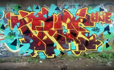 Graffiti Wall - Photo by Trosone - Russia (2013)