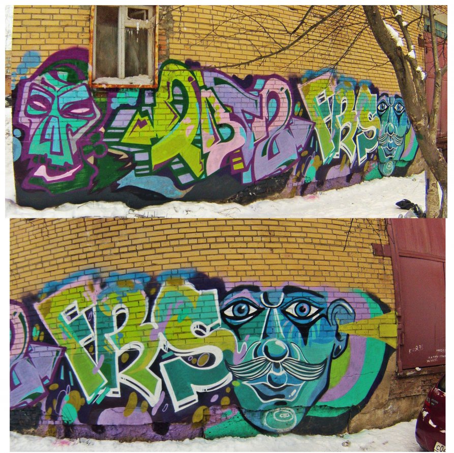 Graffiti Wall - Photo by Trou - winter, russia, frs (2014)