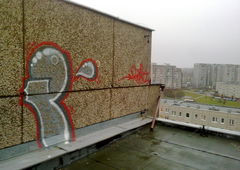 Photo #35189 by inspektoruchu