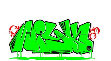 Graffiti Sketch - Photo by TrueGame