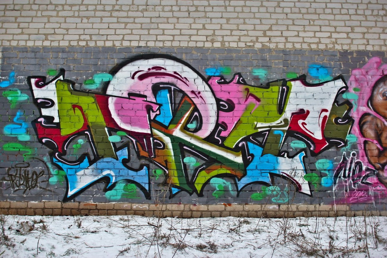 Graffiti Wall - Photo by TryUFOne (2013)