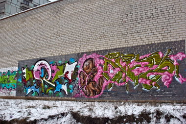 Graffiti Wall - Photo by TryUFOne (2013)