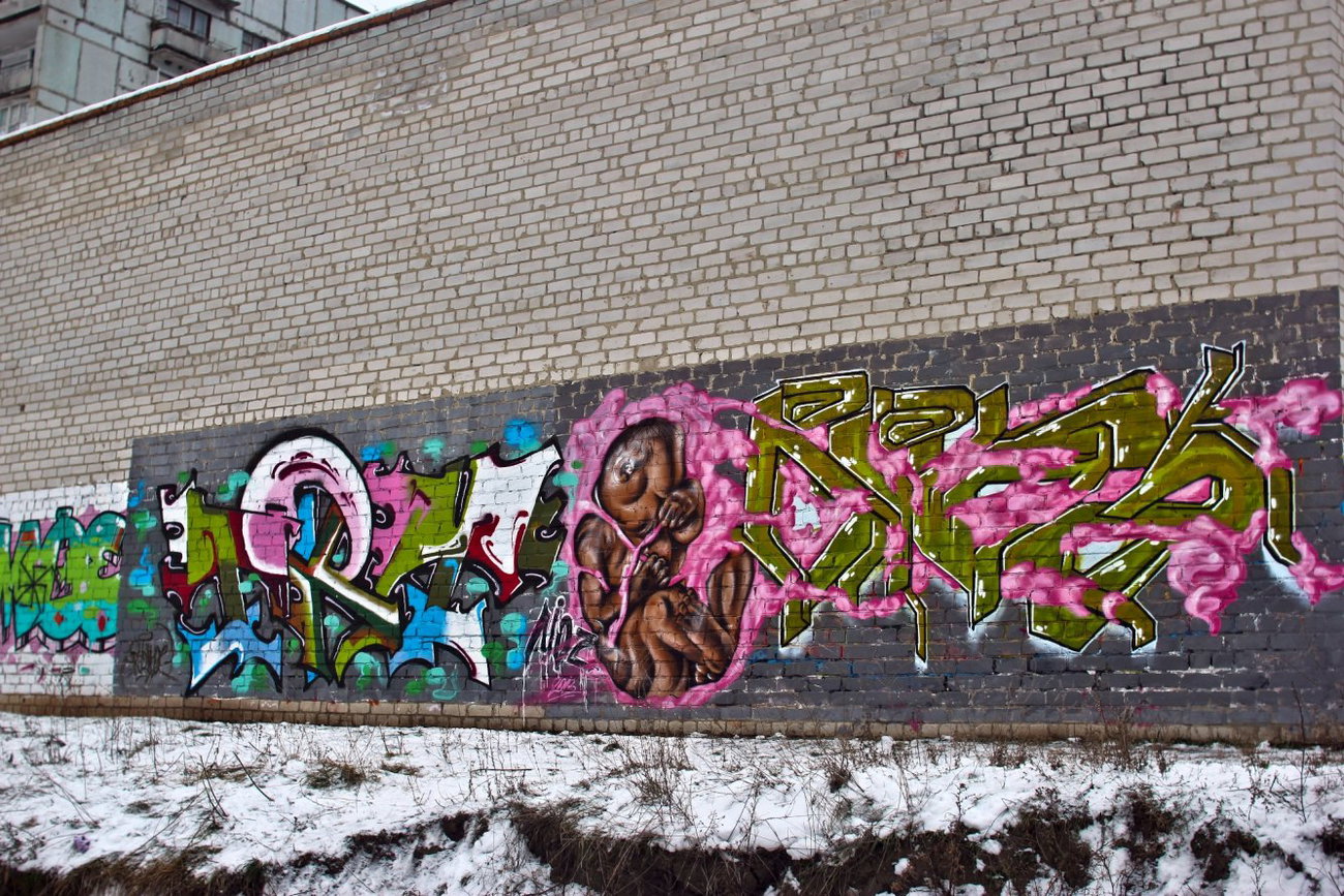 Graffiti Wall - Photo by TryUFOne (2013)