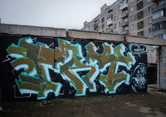 Photo #61917 by ASK