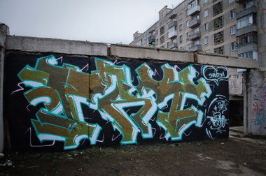 Graffiti Wall - Photo by TryUFOne - Try, UFO (2013)