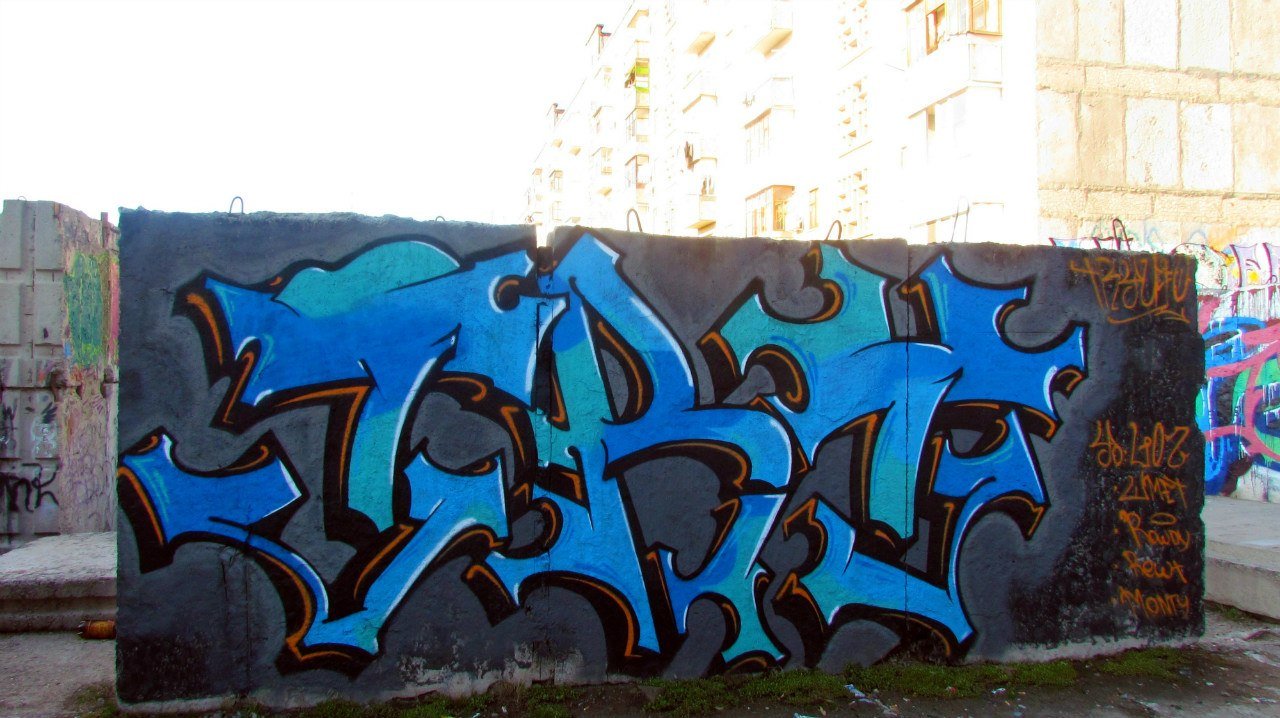 Graffiti Wall - Photo by TryUFOne - Try (2013)