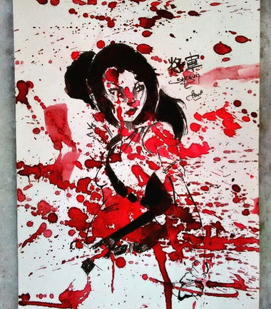 Graffiti Sketch - Photo by Tsavo - shogun, sangre, splatterpattern