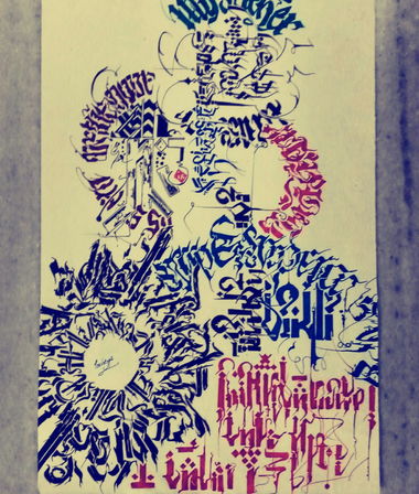 Graffiti Sketch - Photo by Tsavo - calligraffiti, firsts