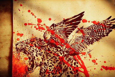 Graffiti Sketch - Photo by Tsavo - fierce, rebelcolour, peregrinecheetah