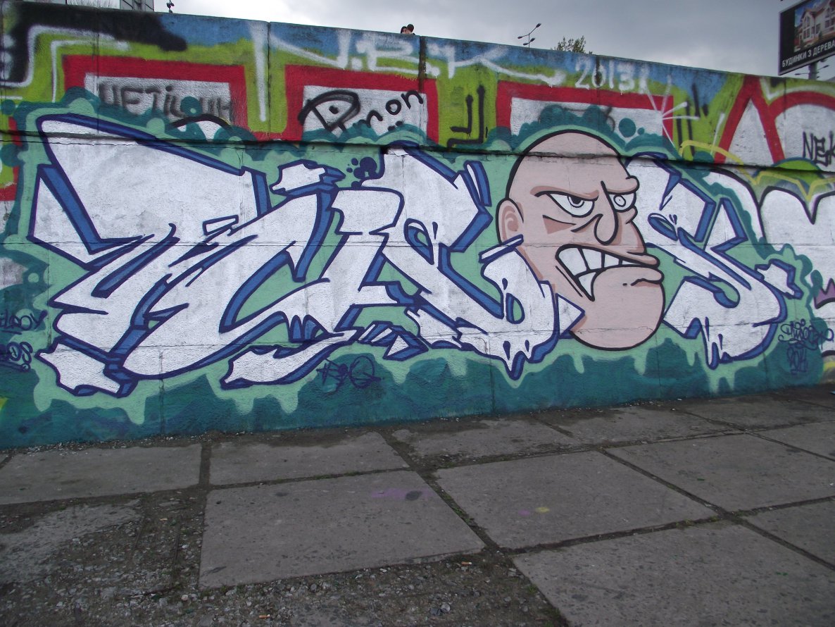 Graffiti Wall - Photo by Tucos - Tucos (2014)