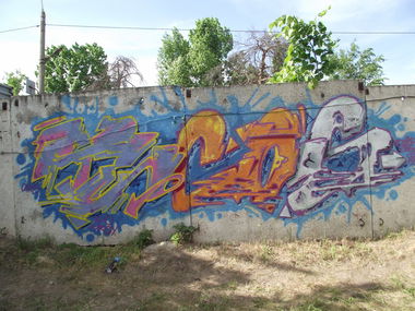 Graffiti Wall - Photo by Tucos - Tucos (2014)