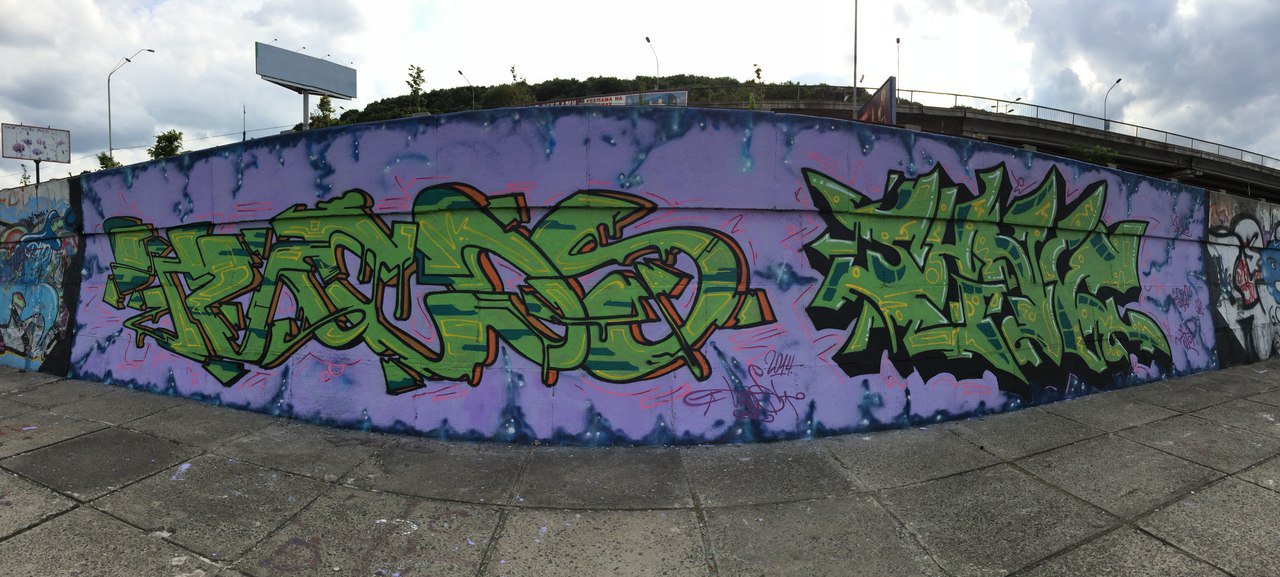 Graffiti Wall - Photo by Tucos - Tucos, Shine, Stop (2104)