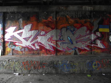 Graffiti Wall - Photo by Tucos - Tucos (2014)