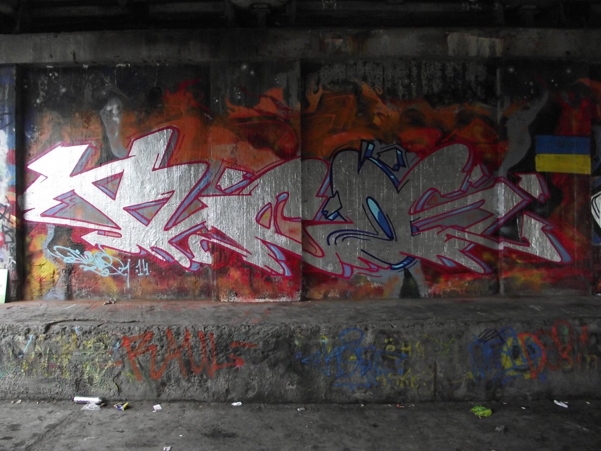 Graffiti Wall - Photo by Tucos - Tucos (2014)