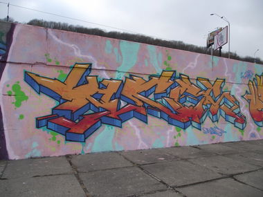 Graffiti Wall - Photo by Tucos - Tucos (2014)