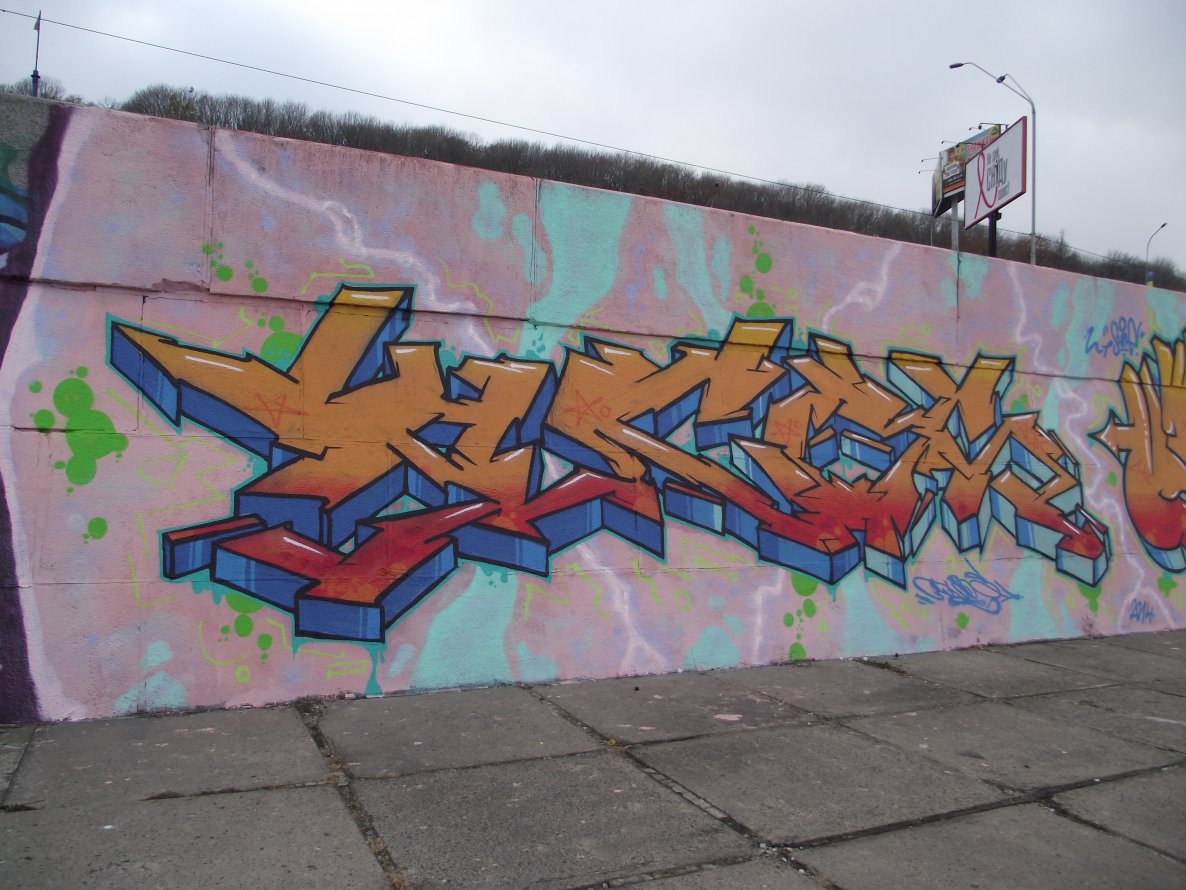 Graffiti Wall - Photo by Tucos - Tucos (2014)