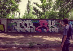 Photo #31163 by Geoz