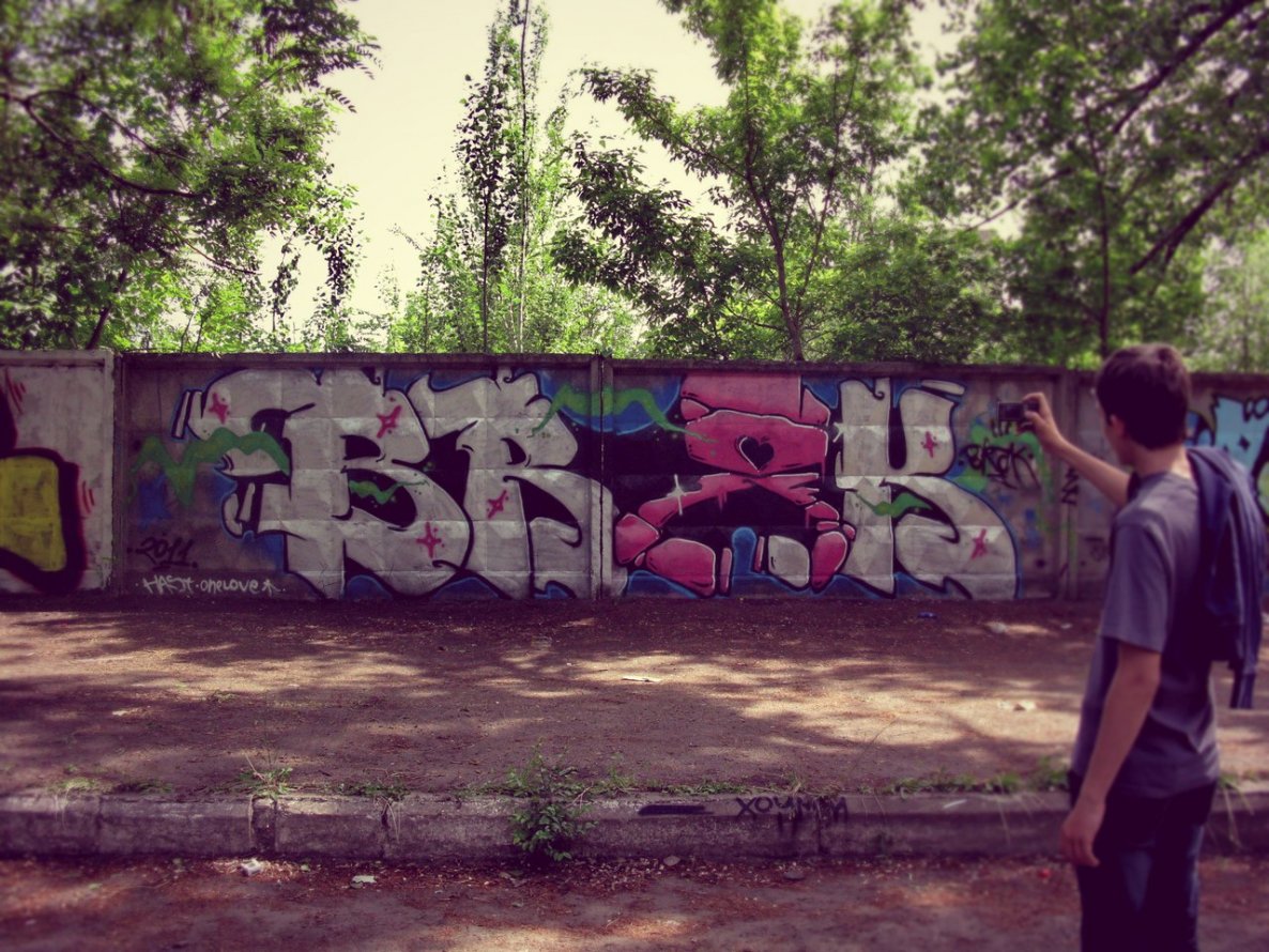 Graffiti Wall - Photo by Tukas