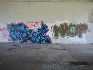 Graffiti Wall in Moscow - Photo by Tuner_FLS - Fls