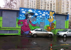 Photo #4956 by Fusseloner