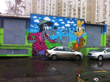 Graffiti Street Art in Moscow - Photo by Tuner_FLS - Fls
