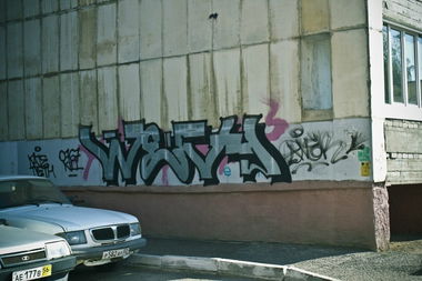 Graffiti Bombing in Ufa - Photo by Tvet1