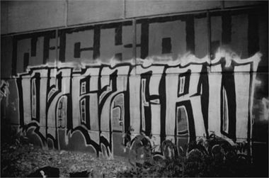 Graffiti Wall in Ufa - Photo by Tvet1