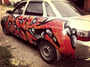 Graffiti Artwork - Photo by Twek1 - Twek