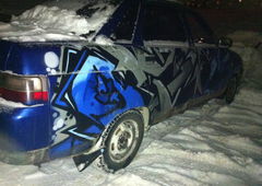 Photo #136063 by REMOK