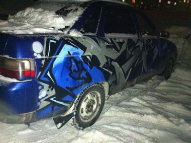 Graffiti Artwork - Photo by Twek1 - ???? (2014)