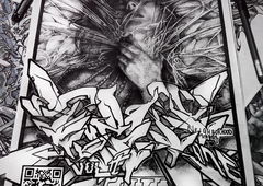 Photo #235178 by tiroane