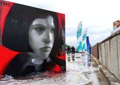 Graffiti Wall - Photo by Twent (2020)