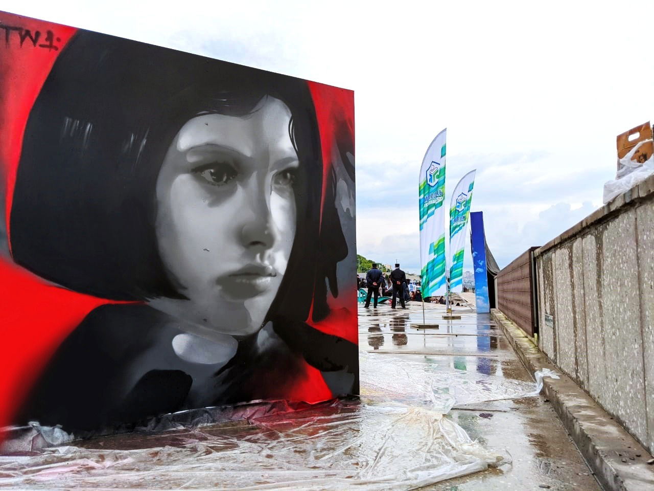 Graffiti Wall - Photo by Twent (2020)