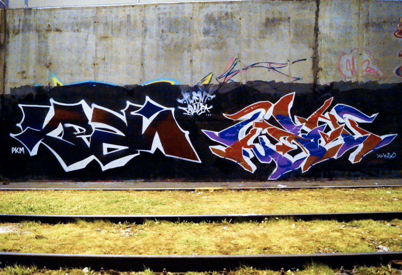 Graffiti Wall - Photo by Twent - Край, pkm, - (2015)