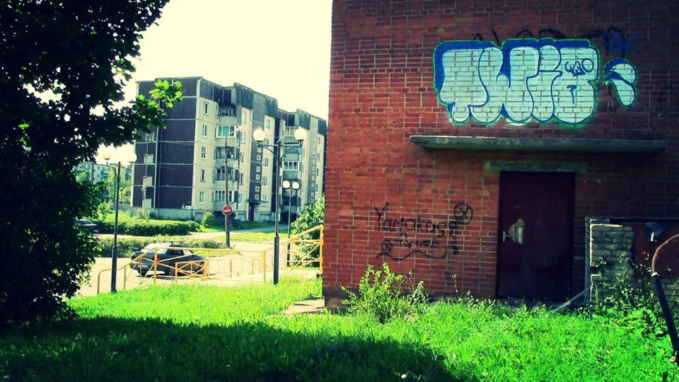 Graffiti Bombing in Volkhov - Photo by Twio - twio, rskz (2013)