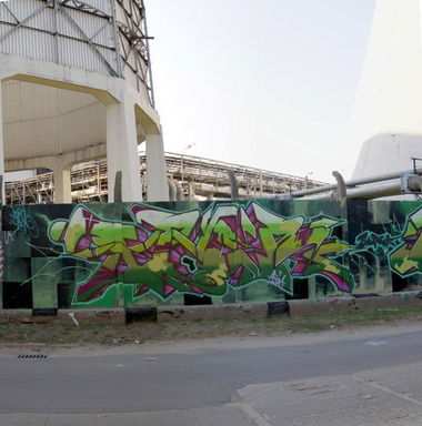 Graffiti Wall - Photo by Typa1