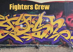 Graffiti Wall - Photo by Tysn