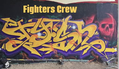 Graffiti Wall - Photo by Tysn