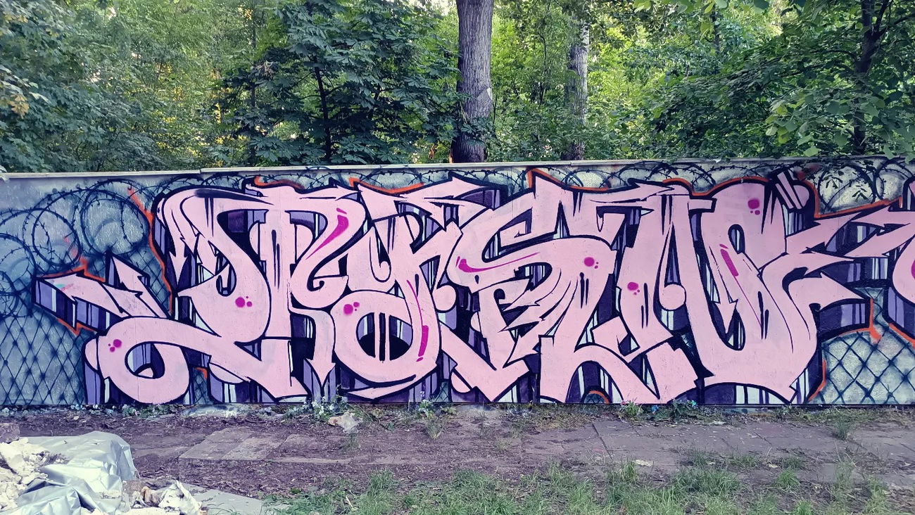 Graffiti Wall - Photo by Tysn - Tysnone, frs, 94