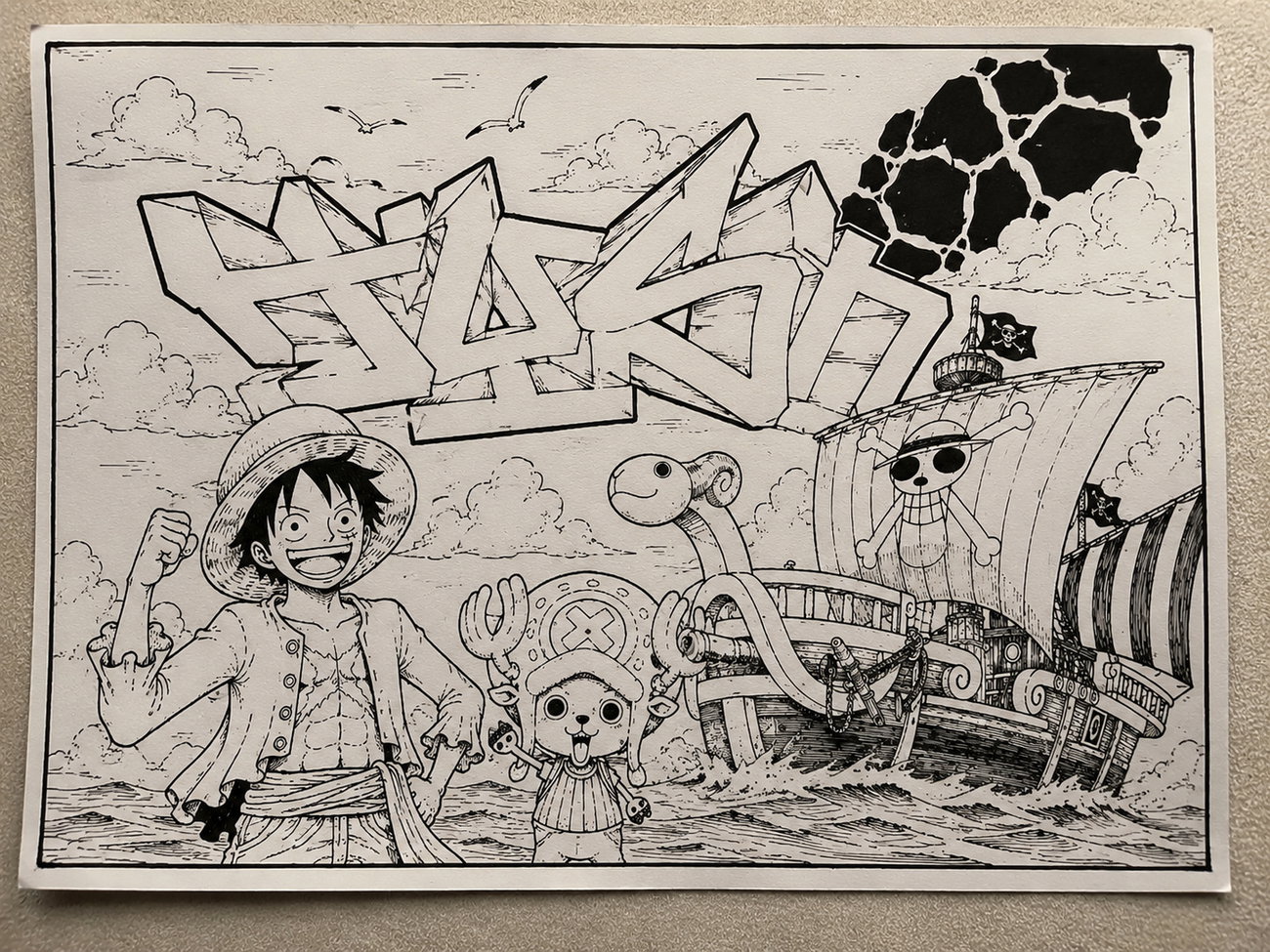 Graffiti Sketch in Berlin - Photo by Tysn - onepiece, tysn, frs (2026)