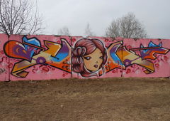 Photo #15296 by BugZBuNNy